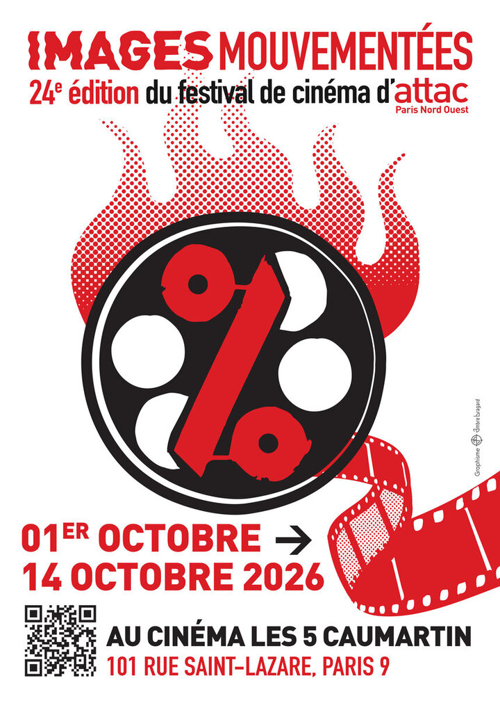 «<small class="fine d-inline">&nbsp;</small>Festival Images mouvementées<small class="fine d-inline">&nbsp;</small>», à Paris